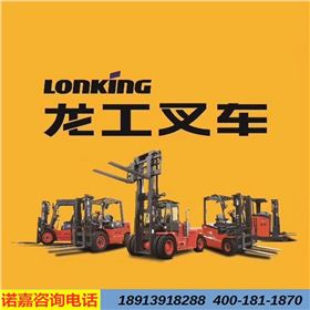 歡迎您來